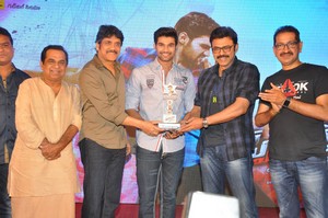 Speedunnodu Movie Platinum Disc Function